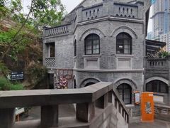-重庆十八梯传统风貌区