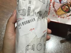 -鲜粮卷饼王(小白楼店)