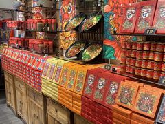 -嘉凌码头·重庆特产手工火锅底料(洪崖洞九楼店)