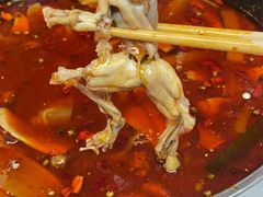 酸汤蛙-渝蛙馆(新百店)