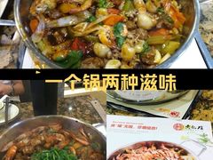 -黄记煌三汁焖锅(顺义华联店)