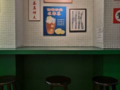 -孖记茶档·热腾茶餐(江南西plus店)
