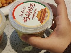 -紫光园(劲松店)