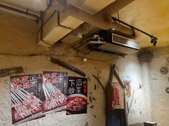 -盟重烧烤(高正街店)