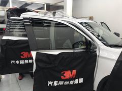 -XPEL（大望路超级旗舰店）(国贸店)