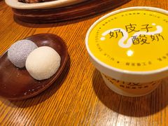 -去茶去餐厅(中央大街店)