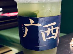 -桂小厨广西菜(万象城店)