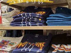 -优衣库(广州番禺万达广场店)