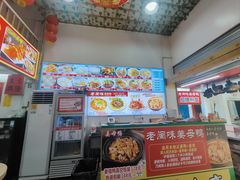 -老闽味沙茶面·姜母鸭(传承35年曾厝垵店)