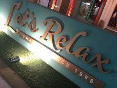 -Let's Relax Spa(Phuket 3rd Street)