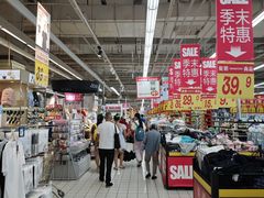 -大润发(衢州店)