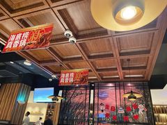 -海底捞火锅(金花路店)