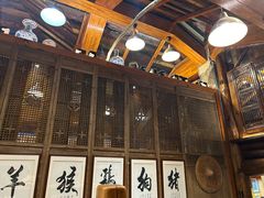 -一桶江山餐厅(松北店)