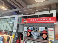 -关中老碗(建工路店)