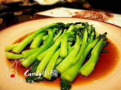 android_upload_pic-卫鼎轩·曹公馆(鼓楼店)
