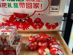 -七欣天香辣蟹火锅(上海银亿滨江店)