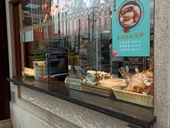-德兴馆(广东路总店)