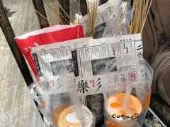 -乐乐姐超级土豆(中关村5号店)