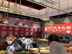 -龍歌自助小火锅(崂山丽达店)