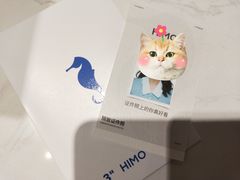-海马体照相馆(北京apm店)
