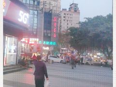 -南岸新华书店