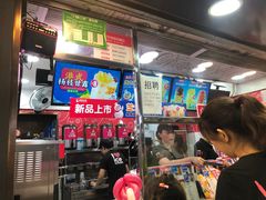 -蜜雪冰城(鼓楼南大街店)
