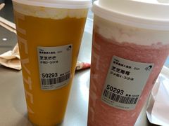 -喜茶(广州中山六路店)