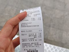 -全家便利店(花园路店)