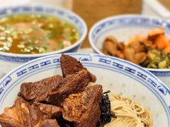 -永丰面馆(汉口路店)