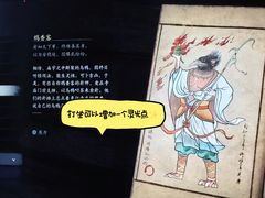 -Sony Store 索尼(上海淮海中路店)