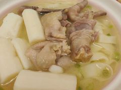 -全家福米线
