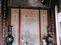 门面-董府·古宅餐厅