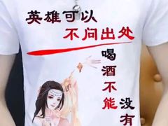-觉藏茶社(博地影秀城店)