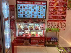 -味多美蛋糕(双合地铁店)