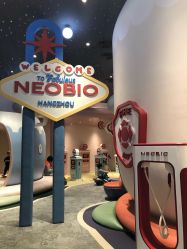 -超级奈尔宝SUPER NEOBIO(杭州星光店)