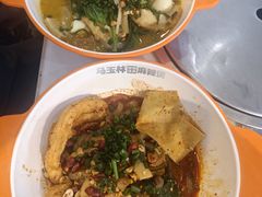 -马玉林天水麻辣烫(一马路清真店)