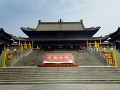 -大槐树寻根祭祖园
