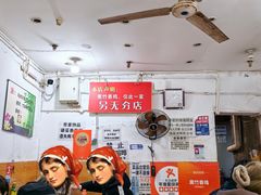 -黑竹香鸡(营和巷店)