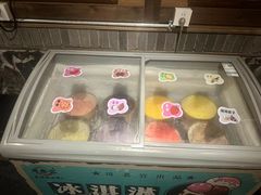 -新哥老官·畅吃123·美蛙世界(苏宁广场店)
