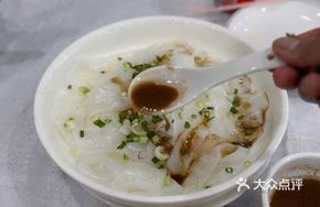 Sauce-braised Lo Mein Noodles from Chencun