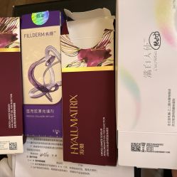 -上海玫瑰医疗美容医院