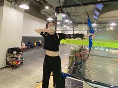 -無弓射箭俱乐部(领展中心城店)