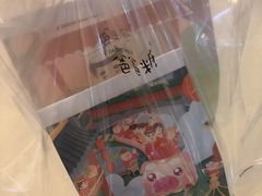 -爸爸糖吐司面包(重庆解放碑英利大融城店)