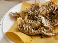 椒盐虾蛄-好兄弟郭巨海鲜(天一阁店)