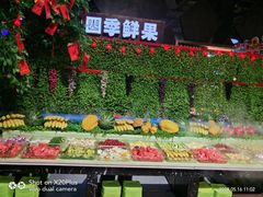 自助取餐区-自助火锅筷乐食代自助餐厅(金辰店)