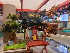 -易裕和·长沙米粉(竹塘西路店)