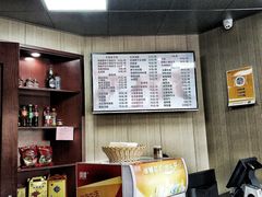 -丁莲芳(苕溪路店)