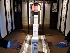-阳明祠