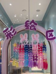 -奈尔宝家庭中心·亲子餐厅(华采天地店)