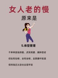 -克丽缇娜